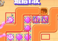 保卫萝卜4阿波尼克号第十一关怎么过 通关流程攻略