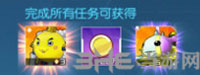 《数码宝贝:相遇》资源保卫战奖励