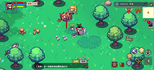 伊洛纳黑星图