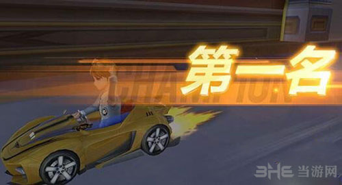 QQ飞车手游竞速模式截图1