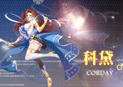 约战精灵再临科黛质点怎么样 真希斯卡属性技能详解