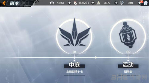 一零计划
