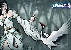 烟雨江湖派遣游历怎么玩 玩法介绍