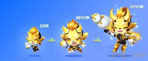 QQ飞车手游金角大王