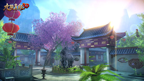 九阴真经3D手游图片2