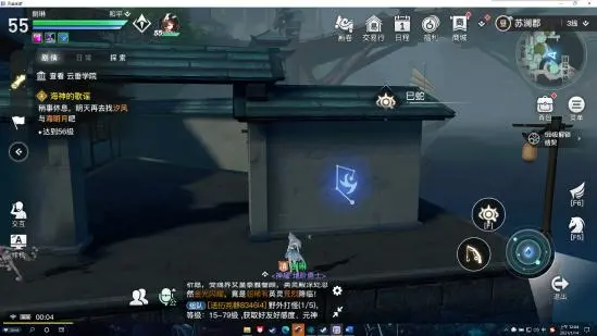天谕手游十二生肖星痕蛇位置图
