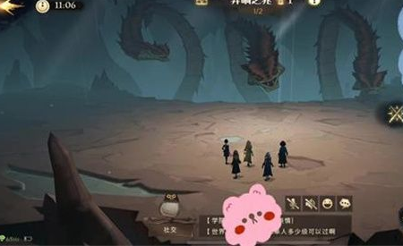哈利波特魔法觉醒1