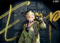 无期迷途EMP培养推荐 角色强度介绍