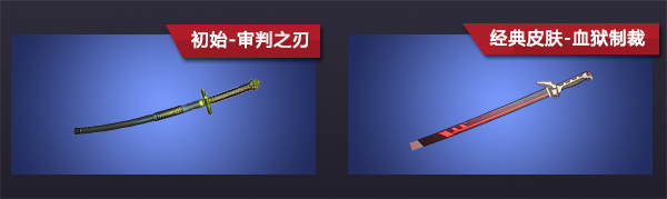 自由之战2截图6