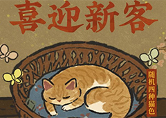江南百景图猫窝怎么得 获得方法分享