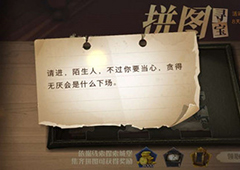哈利波特魔法觉醒金卡怎么复制 复制方法攻略