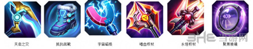 超维对决黑镜图片1