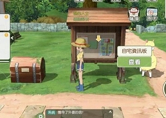 小森生活赤色羽毛怎么获得 获取方法介绍