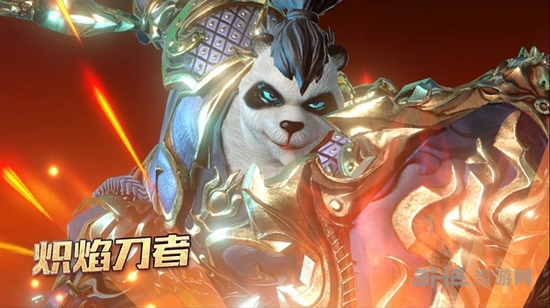 太极熊猫3猎龙图片8