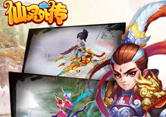 三界的纷争《仙灵外传》世界观首曝