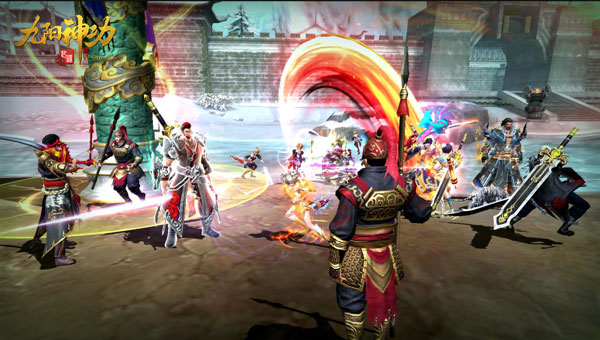 九阳神功：起源图片2