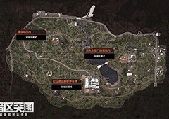 暗区突围北山空投罐在哪里 物资位置一览