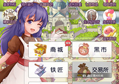 收集爱好者必玩精品挂机游戏推荐