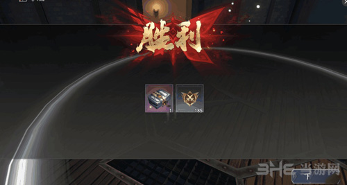 流星蝴蝶剑手游乾坤坛图片3
