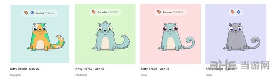 以太猫教程图片16