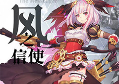 最终王冠战斗技巧怎么样 战斗机制详解