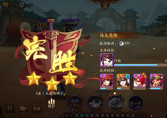 少年三国志2欧皇现世隐藏成就怎么触发 成就完成攻略