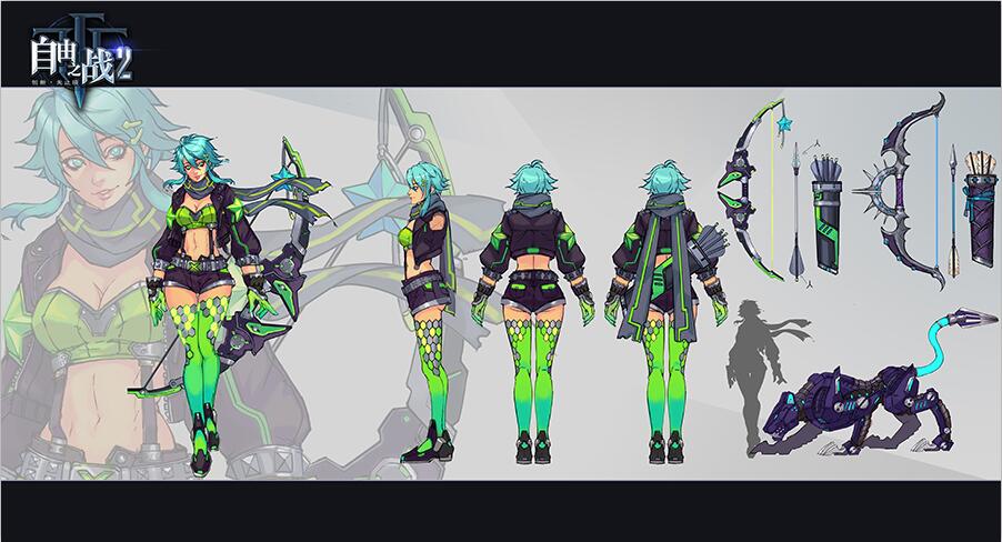 自由之战2截图2