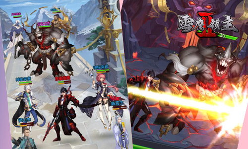 雪鹰领主II截图3