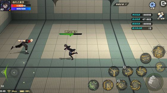 1575863409402587.png 猎人手游怪盗连招攻略6