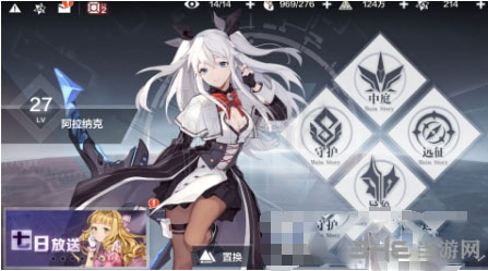 一零计划