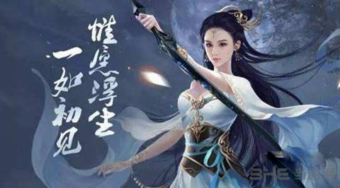 择天记手游图片