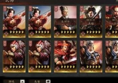 三国志战略版变种法系吴弓阵容攻略