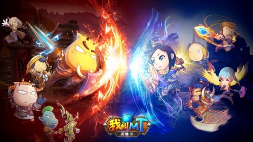 我叫MT英雄杀截图