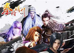 腾讯 玄机 触控强强联手 共同打造顶级国漫《武庚纪》