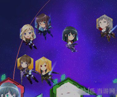 星耀少女阵型图片2