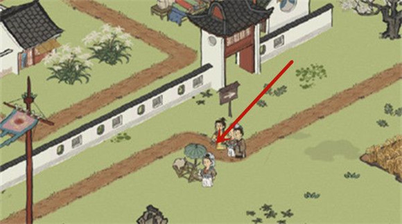 江南百景图好吃果子在哪个地图1
