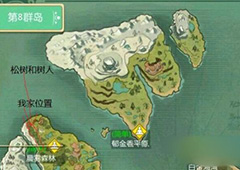 创造与魔法如何传送 快速传送方法详解