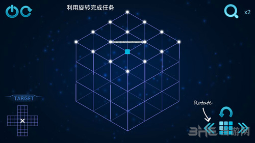 Zasa极限烧脑之旅第5关图片3