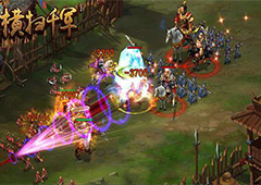 大军师“克星”将登场  《横扫千军》14.0新版本前瞻