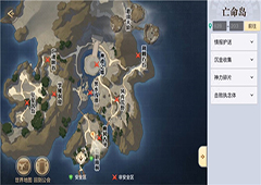 天谕手游亡命岛怎么玩 亡命岛任务详细流程