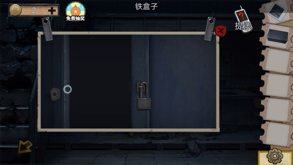 密室逃脱绝境系列11游乐园第五关攻略10