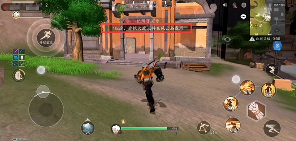 风云岛行动赤铠大魔王2