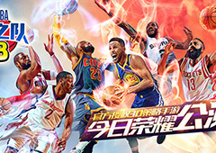 《NBA梦之队3》今日荣耀公测 麦迪携手越洋连线