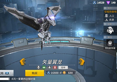 未来风暴偷家一波流怎么玩 流派卡组搭配介绍攻略
