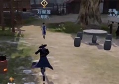 不良人3香飘百里怎么做 任务完成攻略