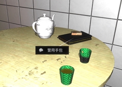 孙美琪疑案金凤凰警用手包线索获取方法