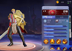 超维对决巴顿技能介绍 巴顿怎么加点