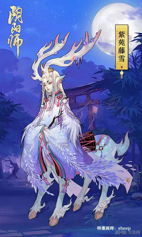 阴阳师手游截图1