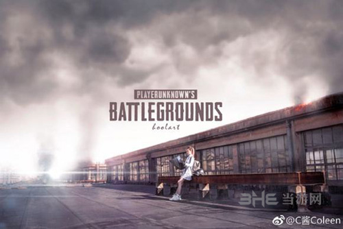 刺激战场图片2