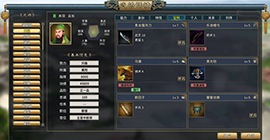 三国志汉末霸业虎符怎么获得 入手条件方法攻略